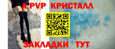 кокаин премиум Малгобек