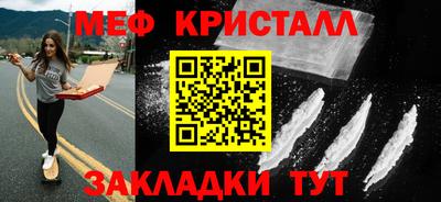 дурь Малоярославец