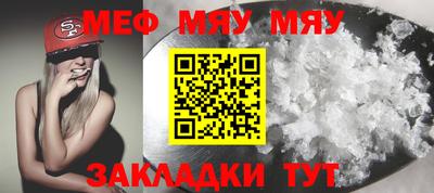 дурь Малоярославец