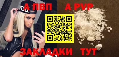 кокс Мариинск
