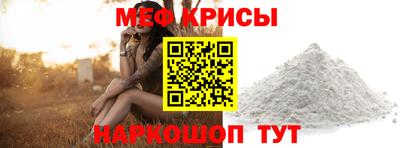 дурь Малоярославец