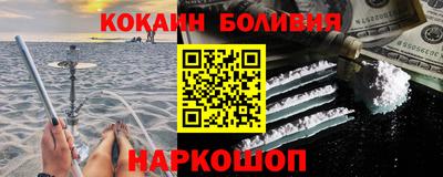 дурь Малоярославец