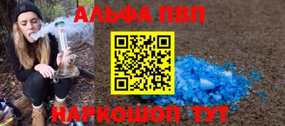 кокс Мариинск