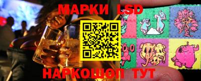 кокс Мариинск