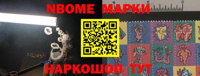дурь Малоярославец