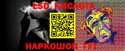 кокаин премиум Малгобек