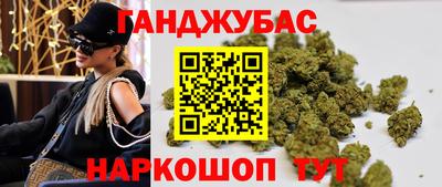 кокаин премиум Малгобек