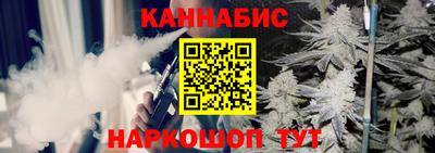 дурь Малоярославец