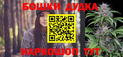 кокаин премиум Малгобек