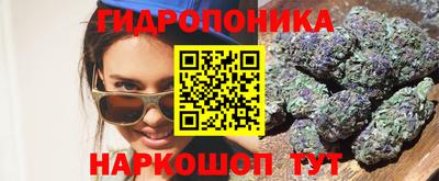 кокаин премиум Малгобек