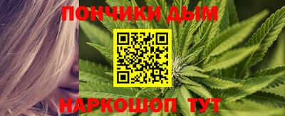кокаин премиум Малгобек