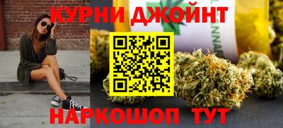 дурь Малоярославец