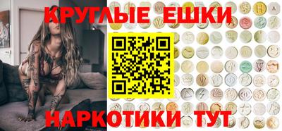 кокс Мариинск