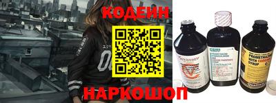 кокс Мариинск