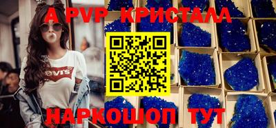 кокаин премиум Малгобек