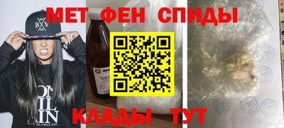 дурь Малоярославец