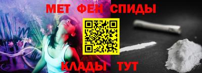 кокаин премиум Малгобек