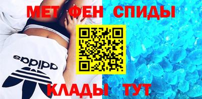 кокс Мариинск
