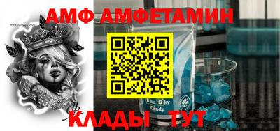 кокаин премиум Малгобек