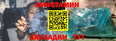 кокаин премиум Малгобек