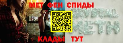 кокаин премиум Малгобек