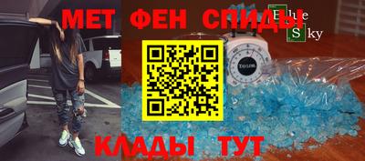 дурь Малоярославец