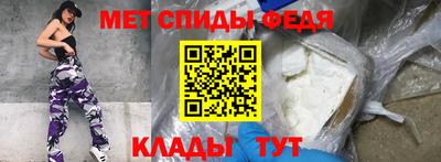 кокаин премиум Малгобек