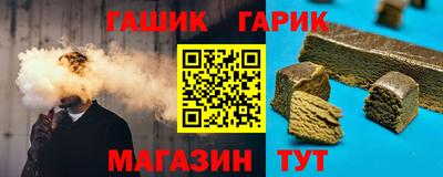 кокс Мариинск