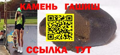 кокс Мариинск