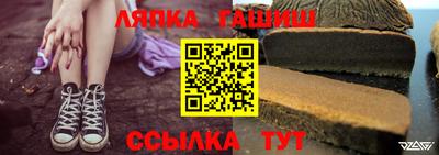 дурь Малоярославец