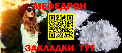 дурь Малоярославец