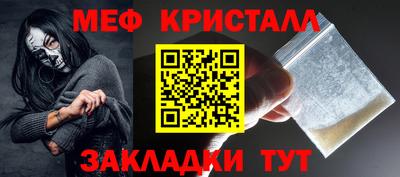 дурь Малоярославец